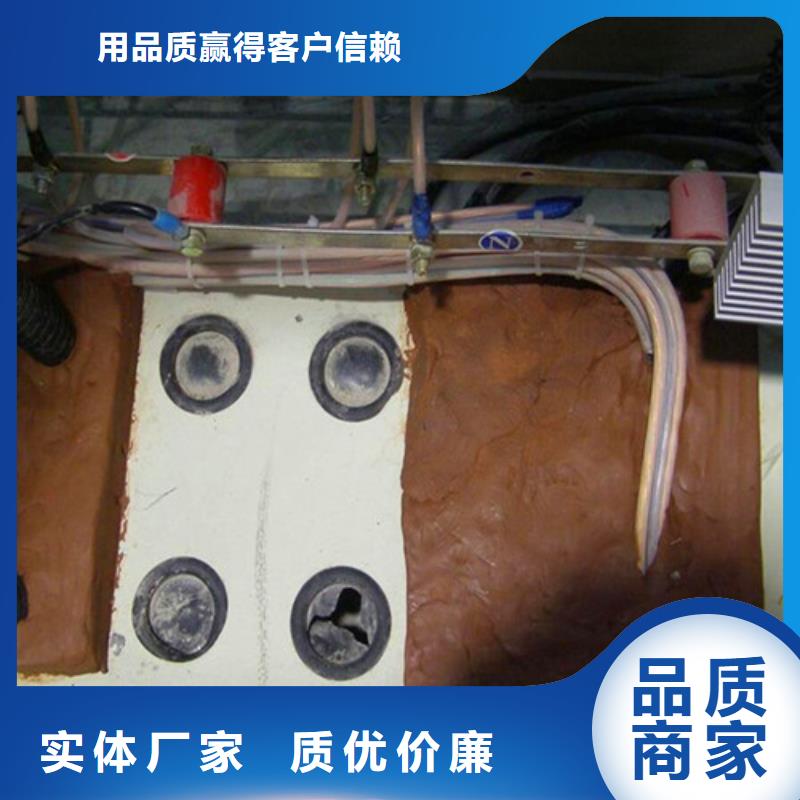 高品質(zhì)防火泥廠商同城品牌