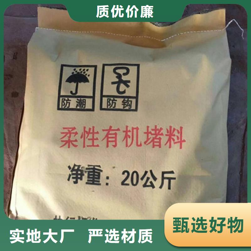 防火泥制造廠_誠宇防火材料有限公司