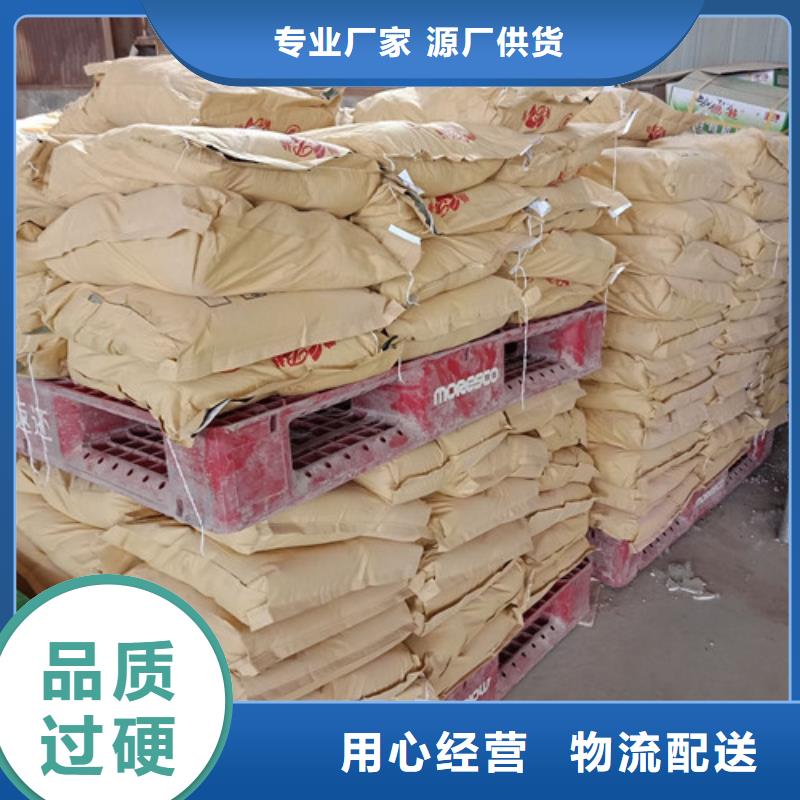 防火泥_您的要求是我們的追求