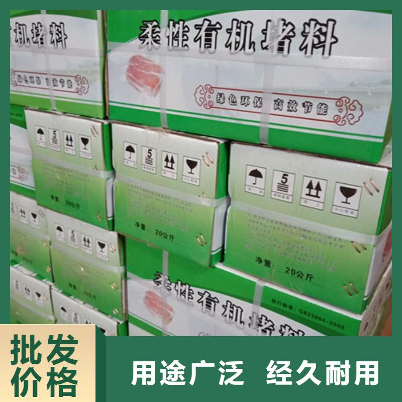 靠譜的防火泥廠家