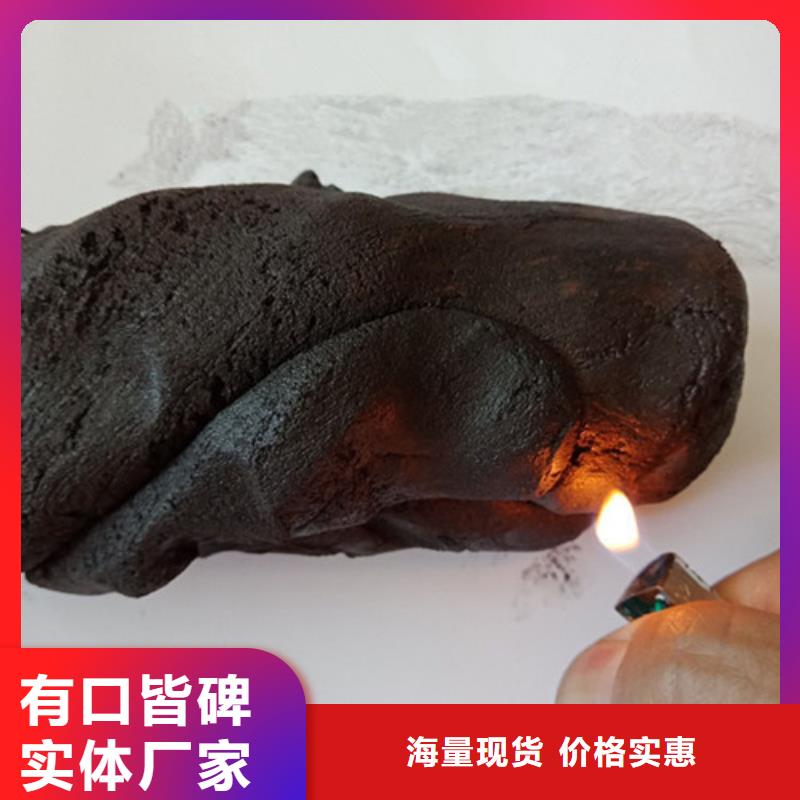 找防火泥廠家直銷