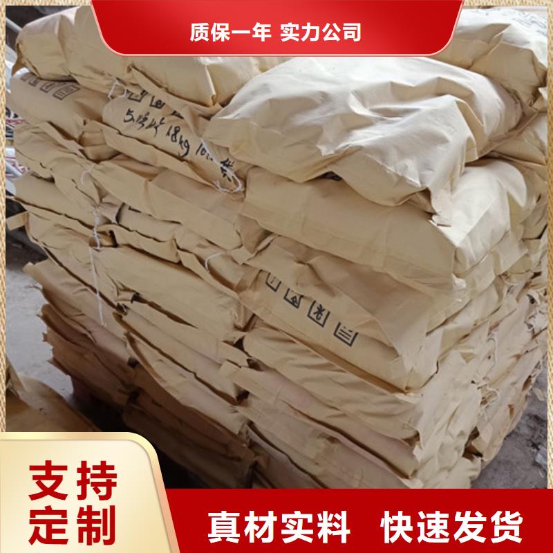 防火泥新報價