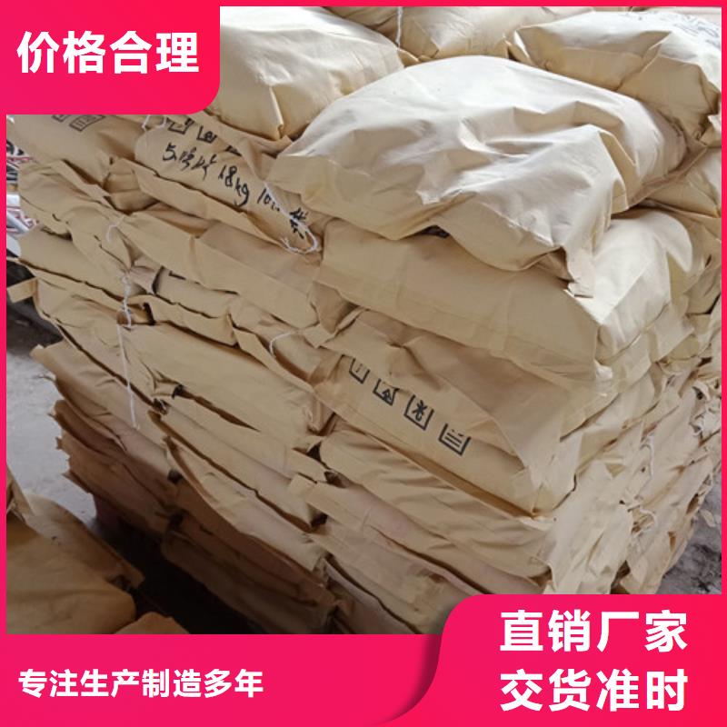 防火泥有優(yōu)惠