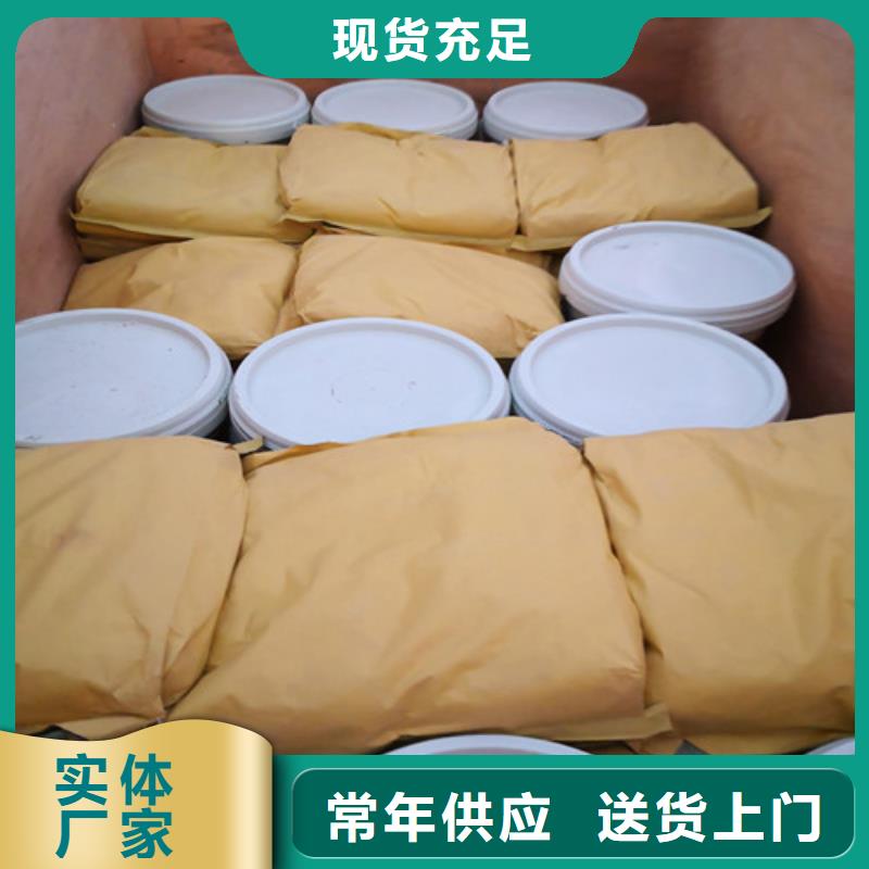 防火泥2025暢銷新品