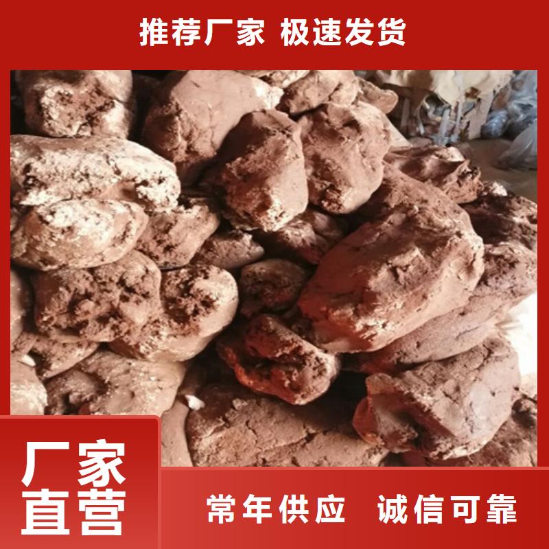 防火泥有優(yōu)惠