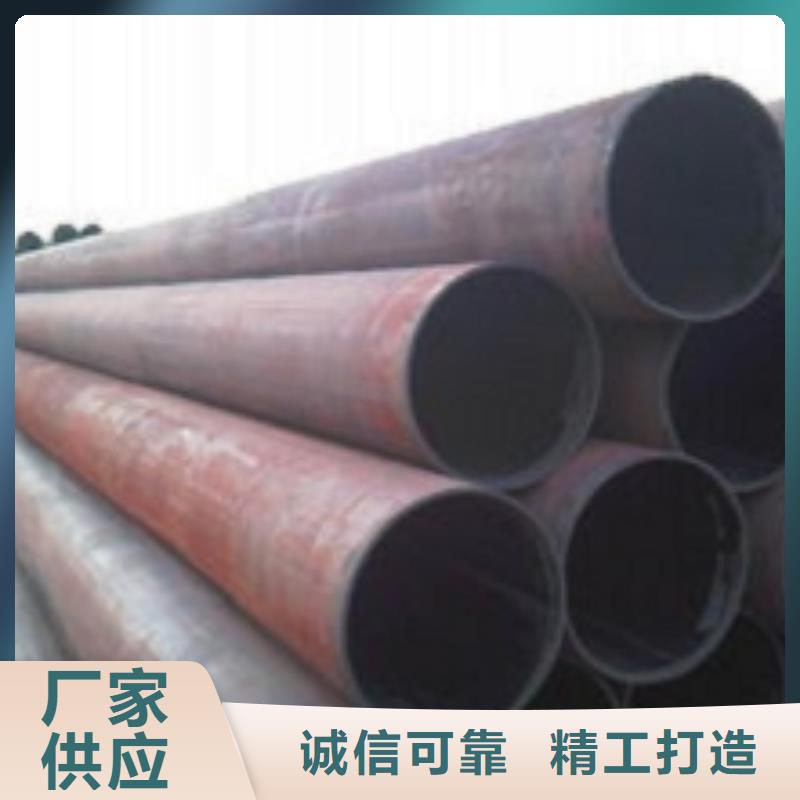 買無縫鋼管必看-質(zhì)量優(yōu)