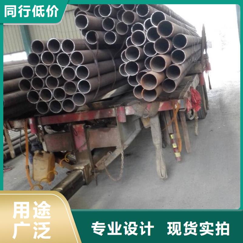 無(wú)縫鋼管-無(wú)縫鋼管大型廠家