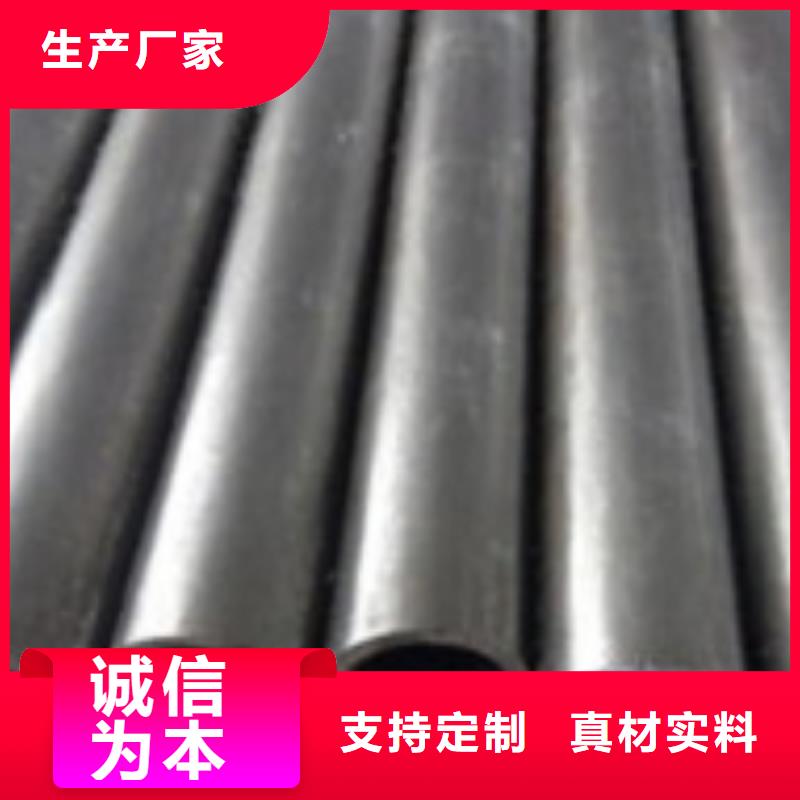可定制的無(wú)縫鋼管供應(yīng)商放心購(gòu)