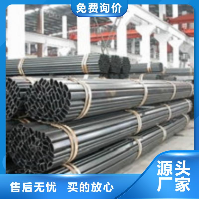 無縫鋼管技術參數(shù)