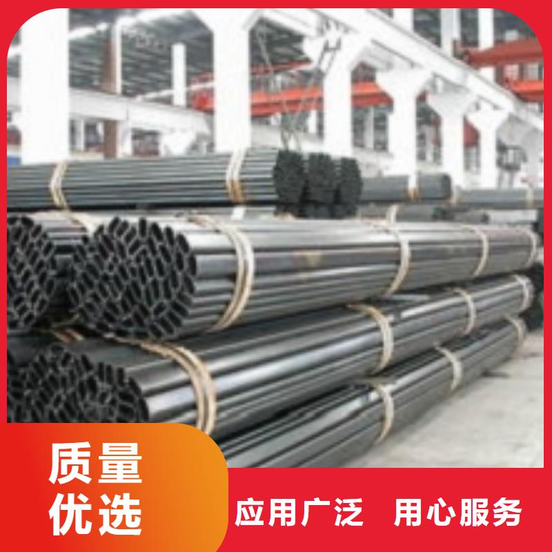 【圖】無(wú)縫鋼管廠家直銷(xiāo)廠家