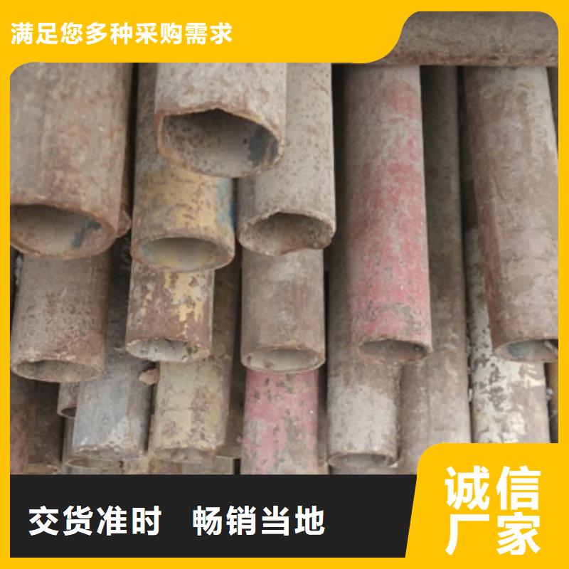 無縫鋼管-無縫鋼管來電咨詢