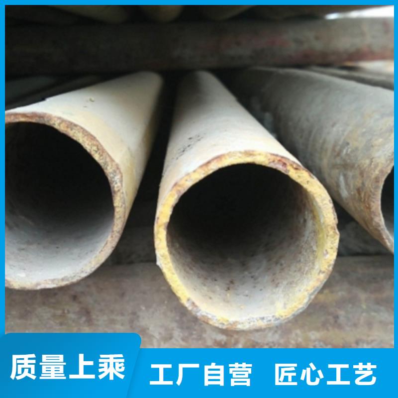 庫存充足的無縫鋼管生產廠家優(yōu)選廠家
