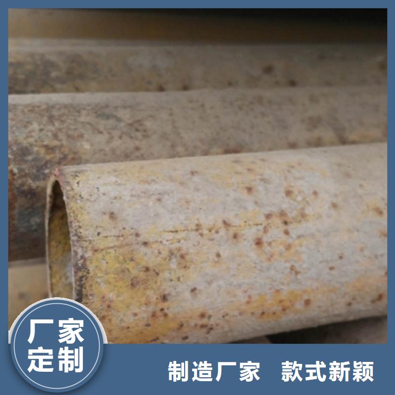 供應(yīng)無(wú)縫鋼管的經(jīng)銷商同城廠家