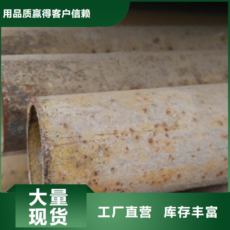 無縫鋼管安裝