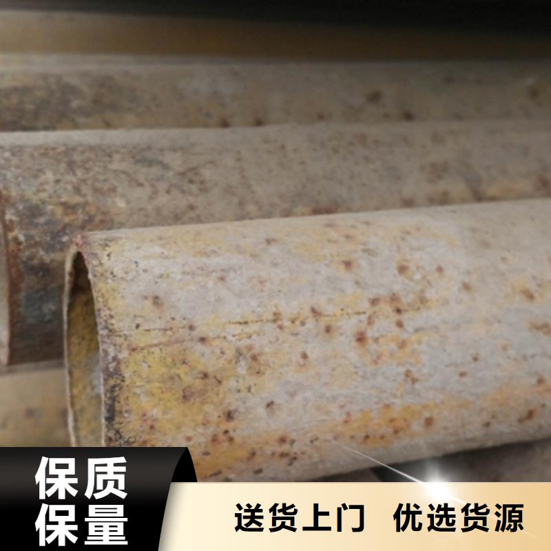 無縫鋼管、無縫鋼管生產(chǎn)廠家_大量現(xiàn)貨