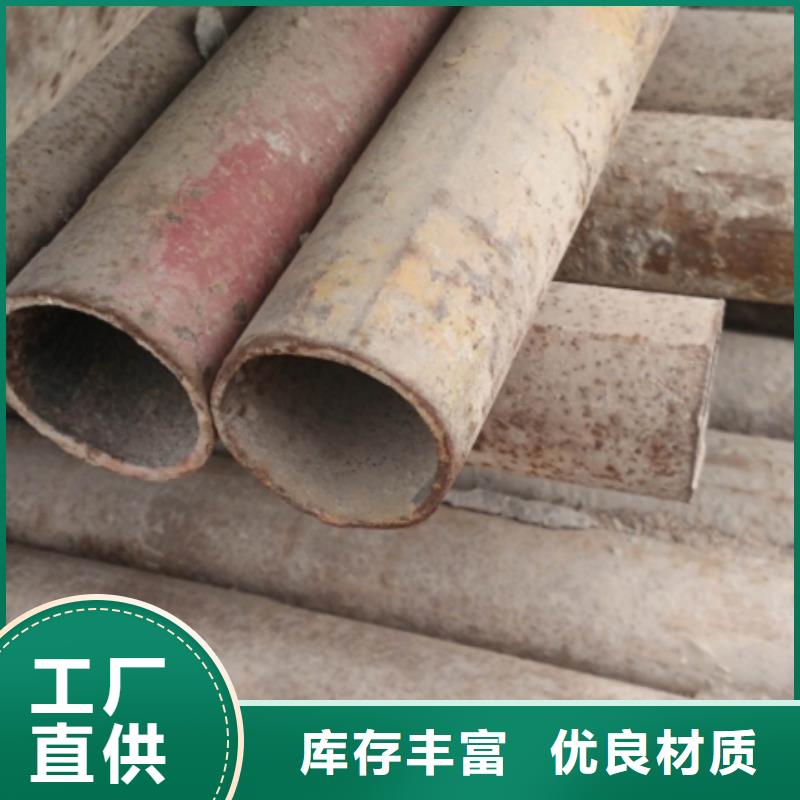 質(zhì)量?jī)?yōu)的無(wú)縫鋼管生產(chǎn)廠家