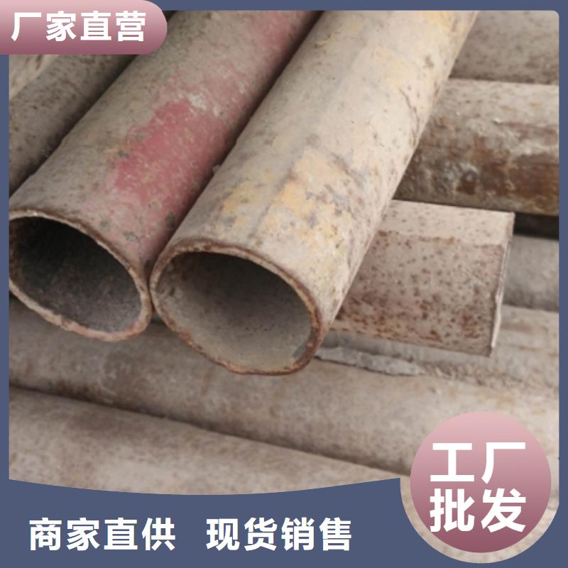 無縫鋼管多年生產(chǎn)經(jīng)驗