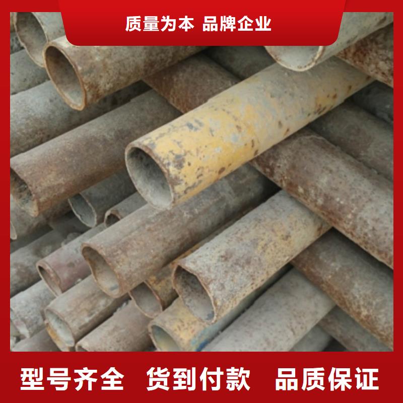 無縫鋼管可來電定制-質(zhì)量可靠