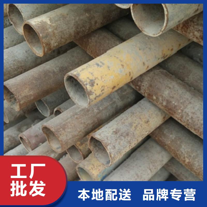 用戶認可的無縫鋼管廠家