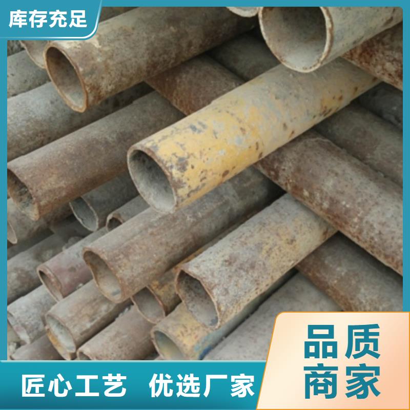 無縫鋼管技術(shù)參數(shù)
