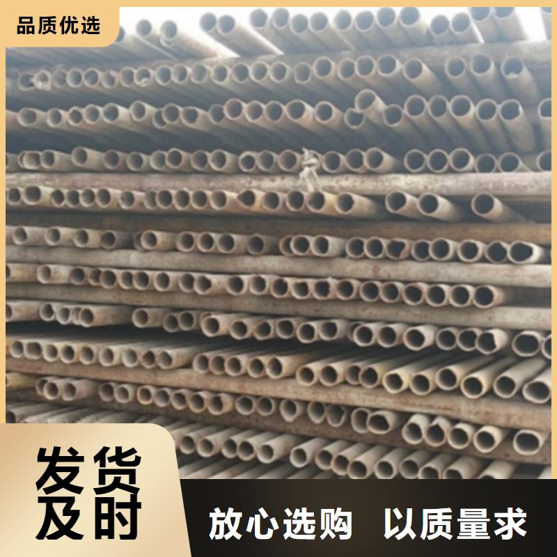 無(wú)縫鋼管企業(yè)-值得信賴真正讓利給買家