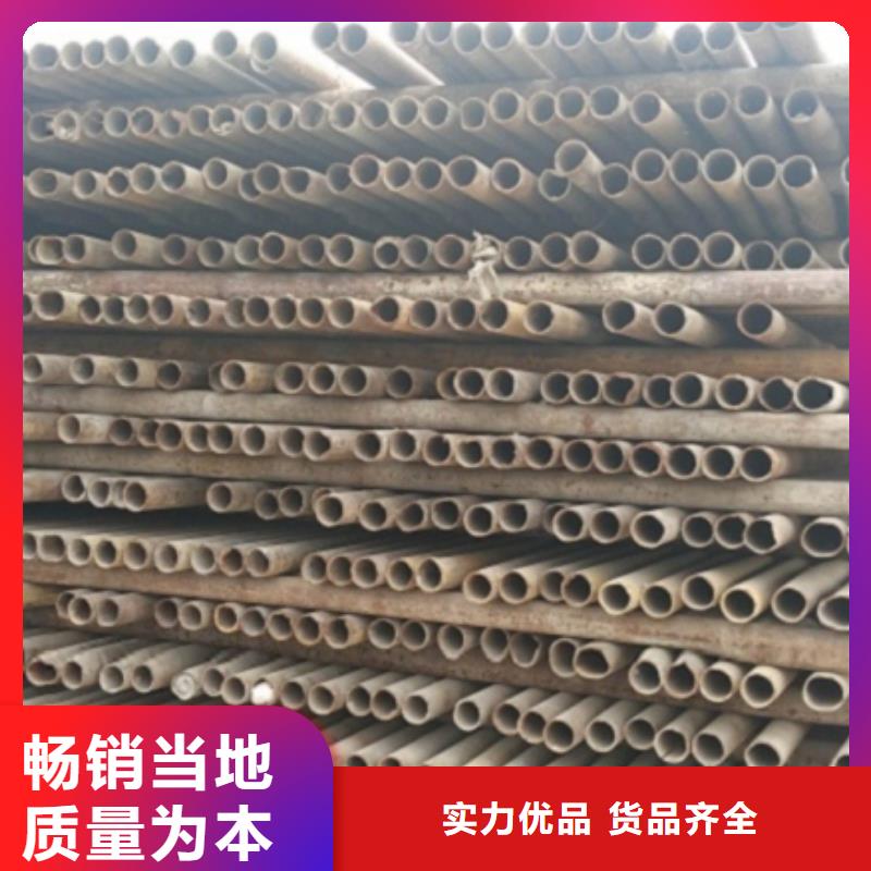 無縫鋼管讓利新老客戶