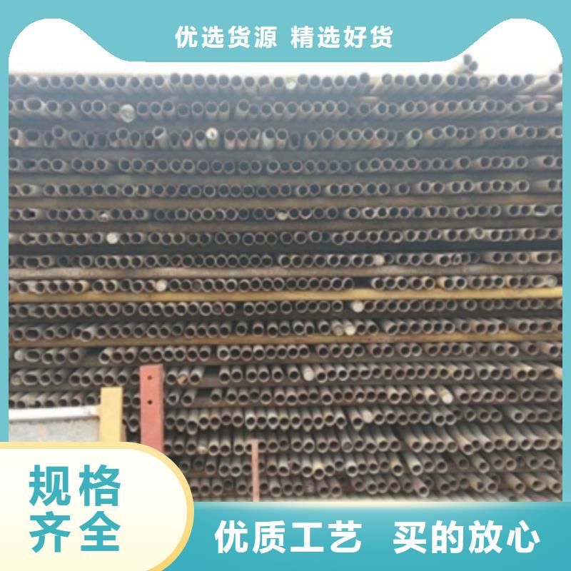 無(wú)縫鋼管_多年制造經(jīng)驗(yàn)詳細(xì)參數(shù)