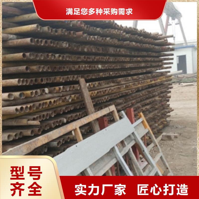 有現(xiàn)貨的無縫鋼管本地廠家