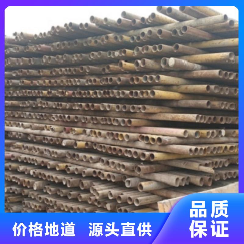 選購(gòu)無(wú)縫鋼管【無(wú)中間商】本地廠(chǎng)家