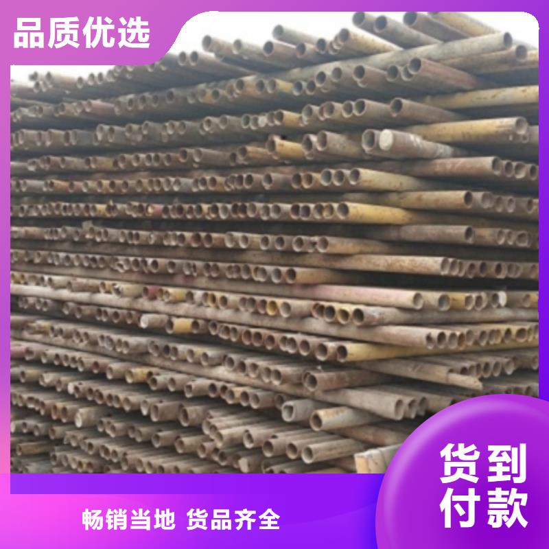 無(wú)縫鋼管-無(wú)縫鋼管大型廠家