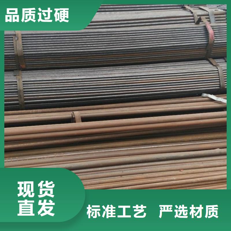 賣無縫鋼管的供貨商