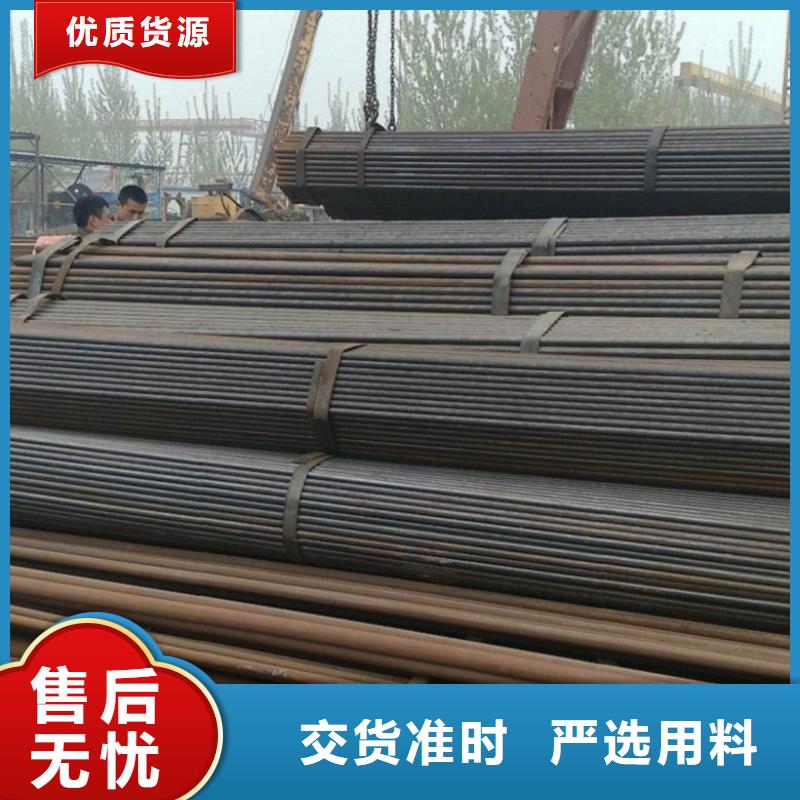 無(wú)縫鋼管廠家——十余年更專(zhuān)業(yè)多年行業(yè)積累