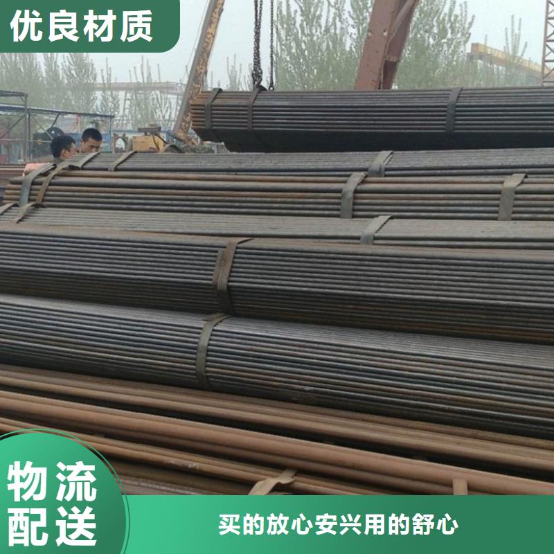無(wú)縫鋼管的規(guī)格尺寸