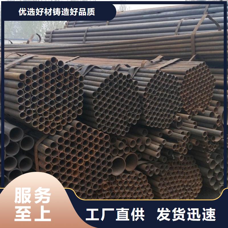 賣無縫鋼管的供貨商