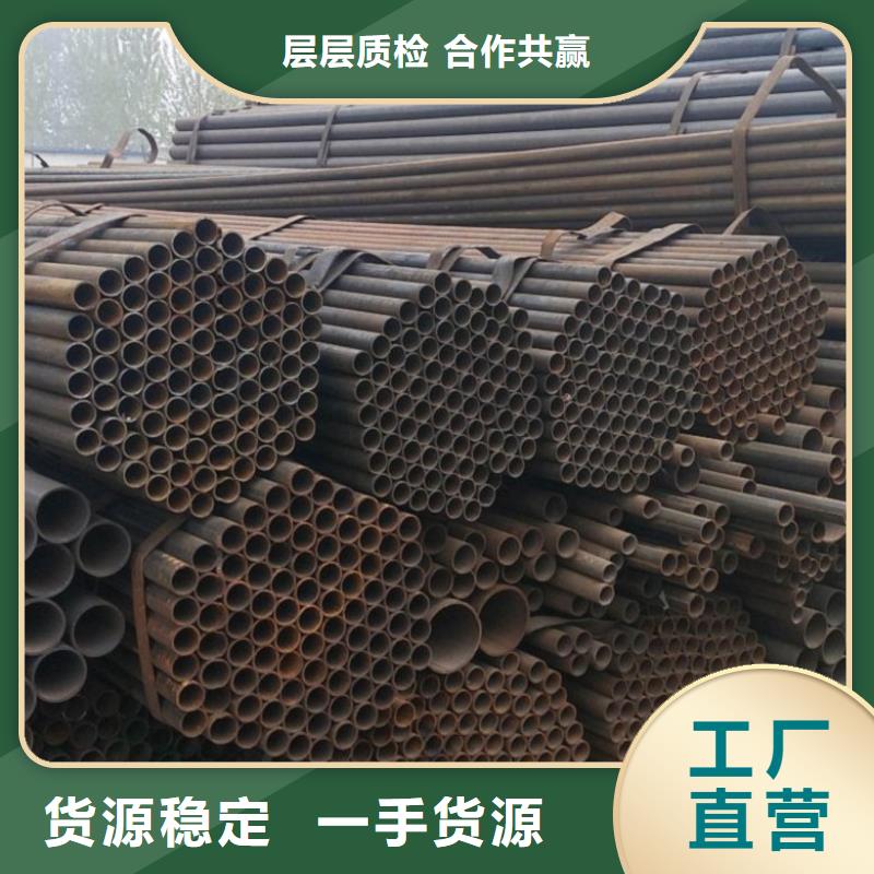 有現(xiàn)貨的無縫鋼管本地廠家