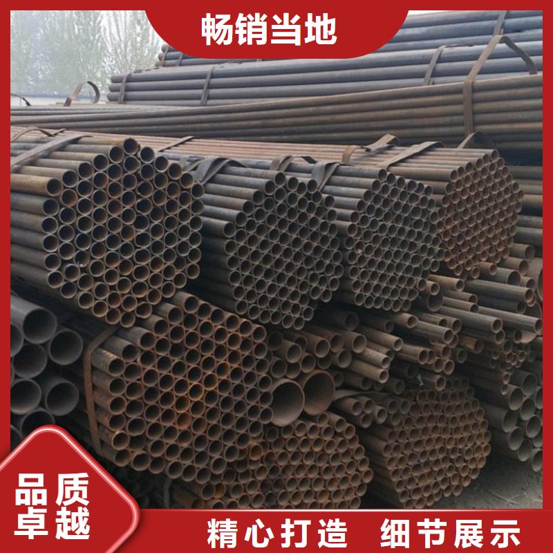 定制無縫鋼管的當?shù)貜S家