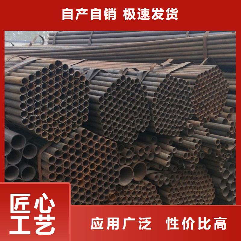 無縫鋼管安裝