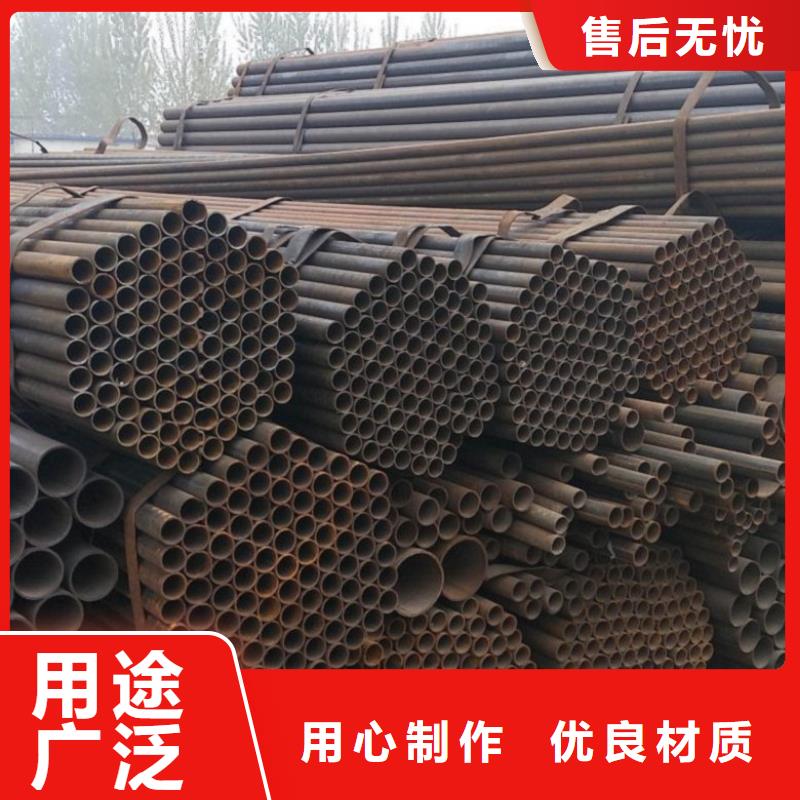 無縫鋼管直供全國品牌:本地廠家
