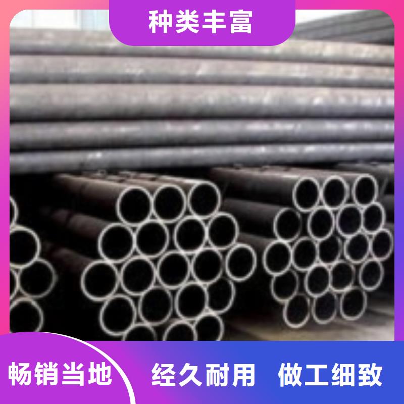 常年供應(yīng)無縫鋼管-全國配送