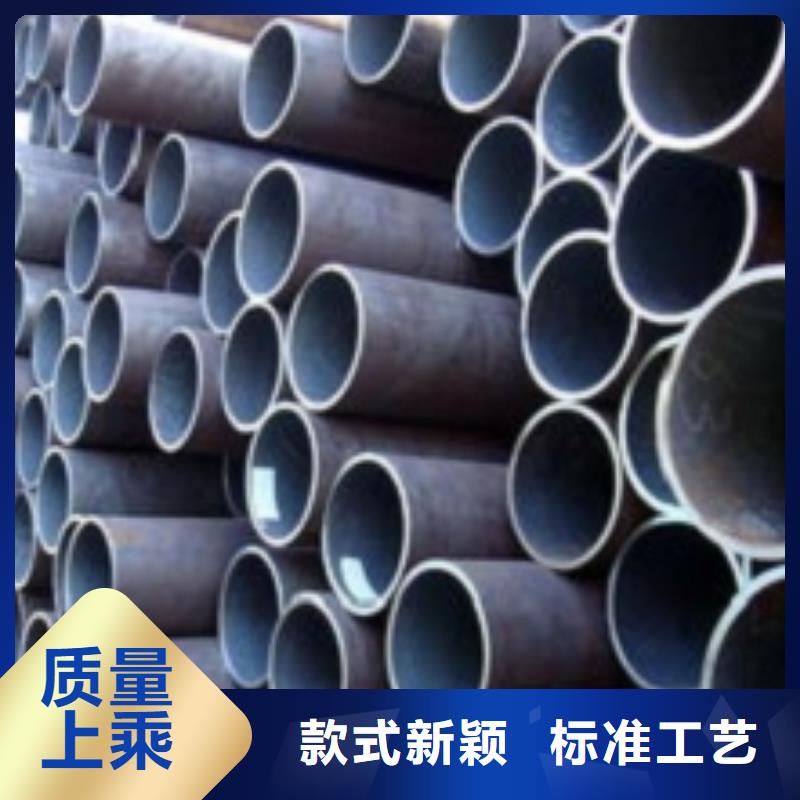 注重?zé)o縫鋼管質(zhì)量的廠家