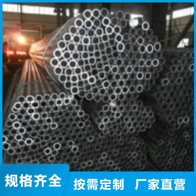 買無縫鋼管必看-質(zhì)量優(yōu)