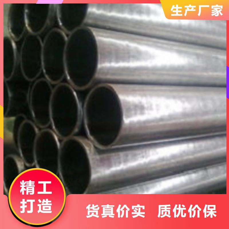 無(wú)縫鋼管現(xiàn)貨直發(fā)出廠嚴(yán)格質(zhì)檢