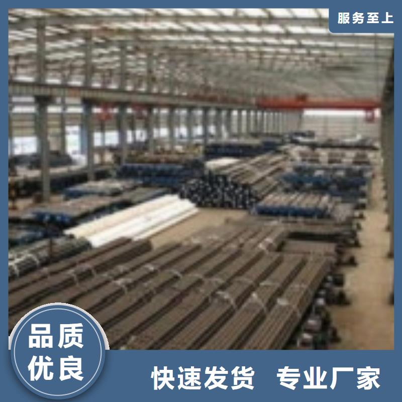 無縫鋼管品質(zhì)優(yōu)良