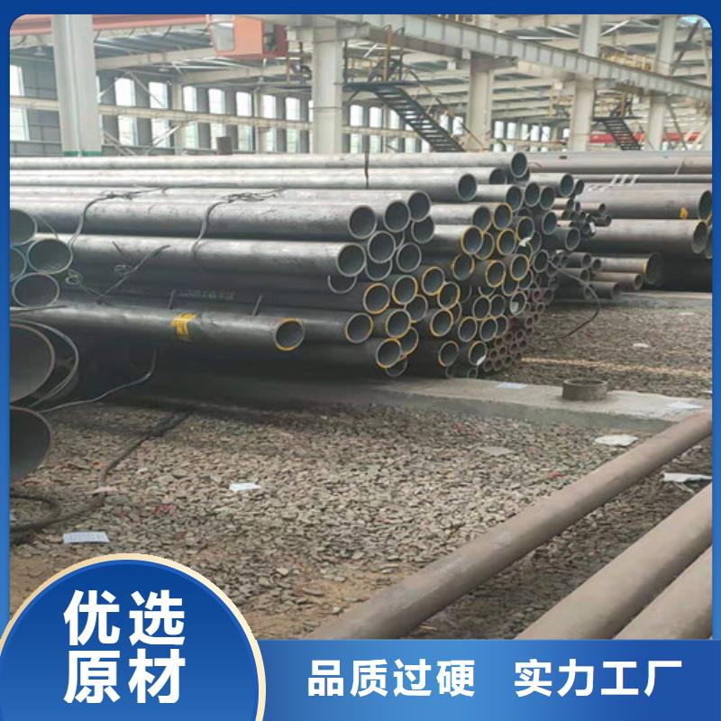 無縫鋼管安裝