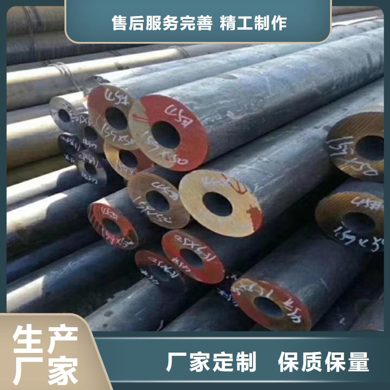 優(yōu)選：無(wú)縫鋼管品牌廠家品質(zhì)優(yōu)選