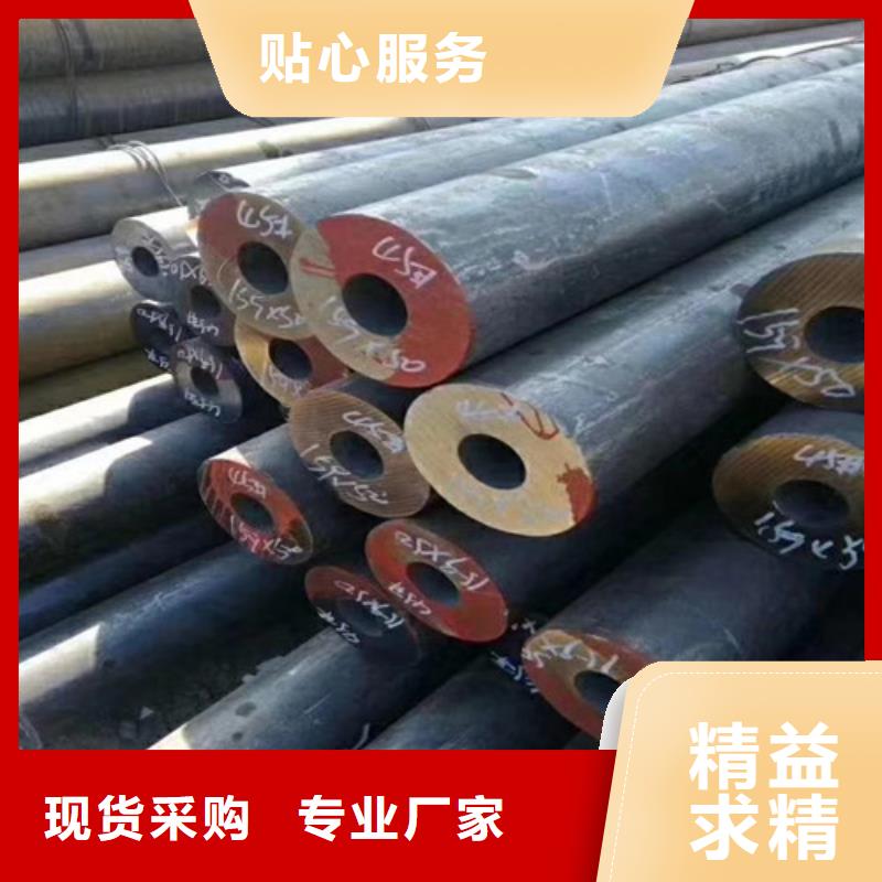 無縫鋼管廠家-現(xiàn)貨充足