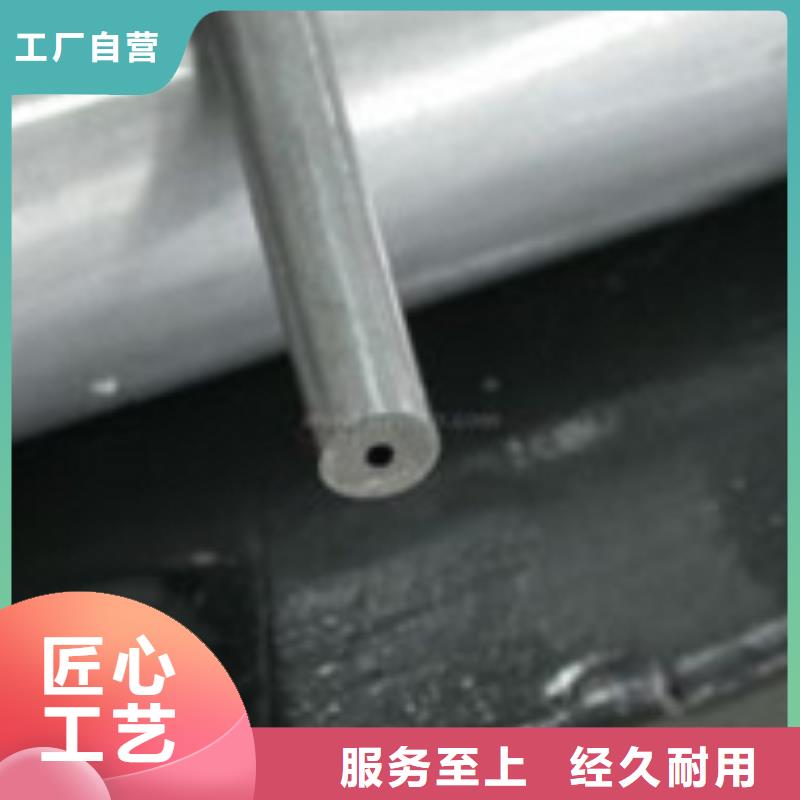 無縫鋼管-無縫鋼管來電咨詢