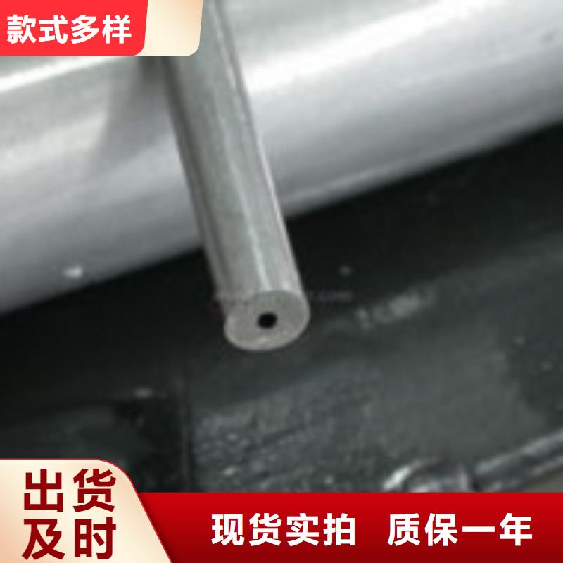 無縫鋼管-無縫鋼管廠家現(xiàn)貨