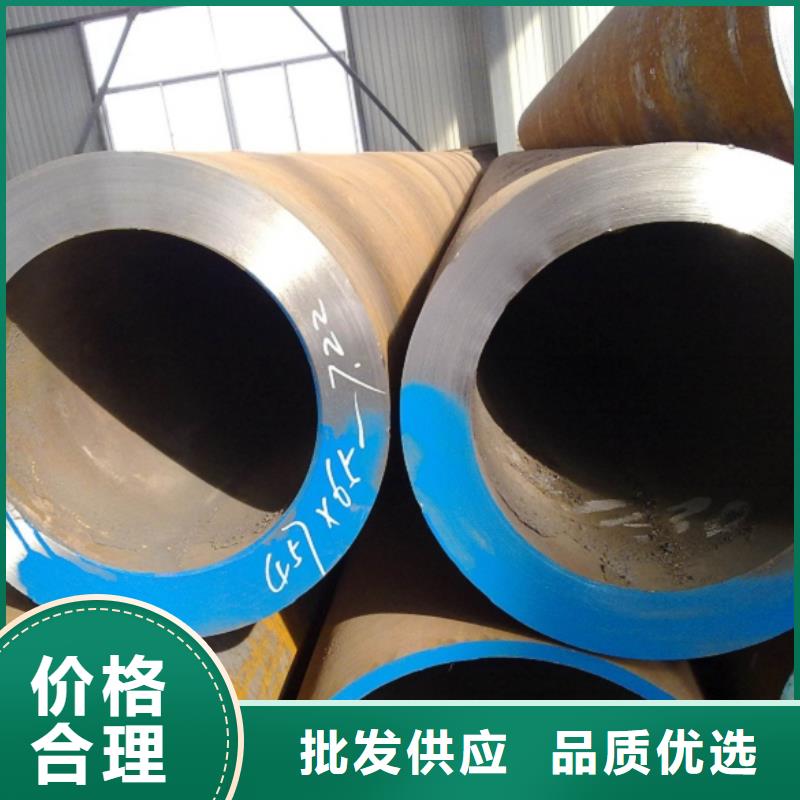 無縫鋼管技術參數(shù)