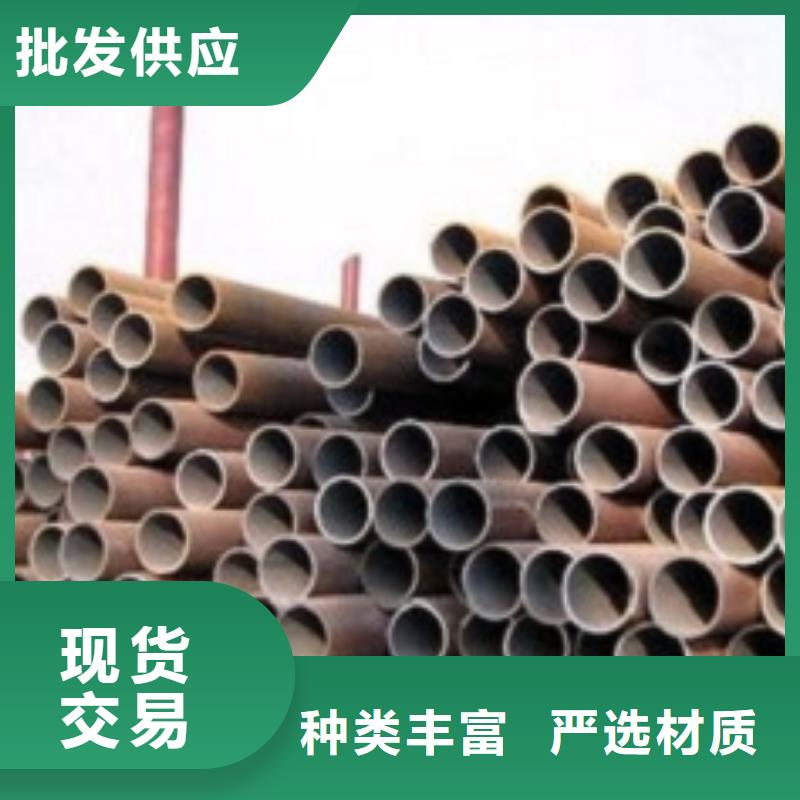 無縫鋼管可來電定制-質(zhì)量可靠
